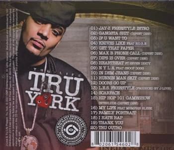 G-RAP TRU Ⅱ FLO (12') G-RAP TRU Ⅱ FLO (12')